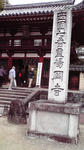2010041815090000.jpg