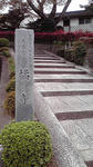 2010041816070000.jpg