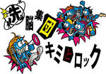 20100510014421.jpg