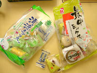 最近のトータル・ｻｰﾋﾞｽの食料傾向