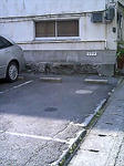 駐車場?