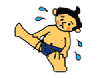 四股はたくさん必要です？