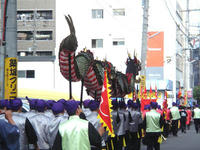 龍の後姿