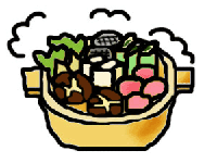 鍋