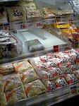 ちゃんぽん麺ははずせません