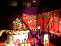 孫龍