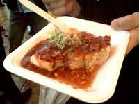 美酒唐路　竹のマーボー湯豆腐