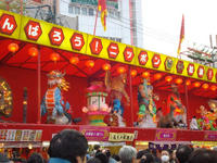 DSC01421.JPG