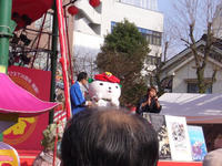 rantan02117.jpg