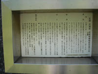 tenmanzaka4.jpg