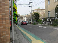 nobori.jpg