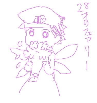 torisan.png
