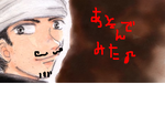 fimg_1233368529.png