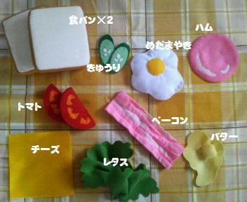 P1000747.JPG