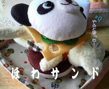 やっぱりやるよね。