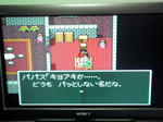 0903141.jpg
