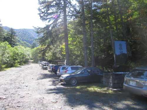 mini_IMG_3963.jpg