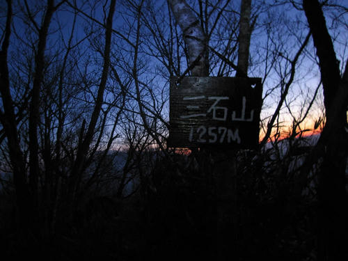 02b2528e.JPG