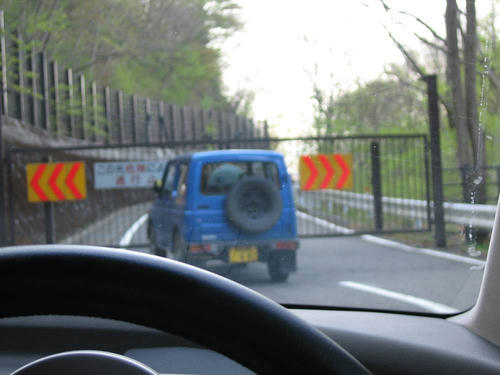 e81a5d22.JPG
