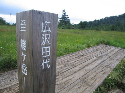0dd7553e.JPG
