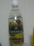 チョコレートスパークリング