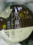 八つ橋風味ヨーグルト