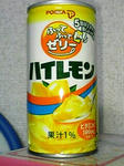 ハイレモンゼリードリンク