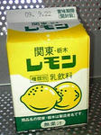 レモン牛乳