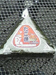 たこ焼きおにぎり