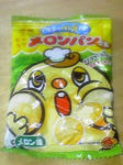 メロンパングミ