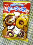 ドーナッツグミ