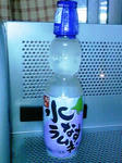 水なすラムネ