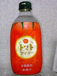 トマトサイダー2