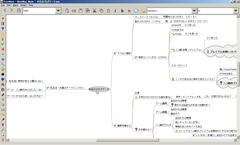 WS20071022105611.JPG