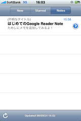 IMG_0007.PNG