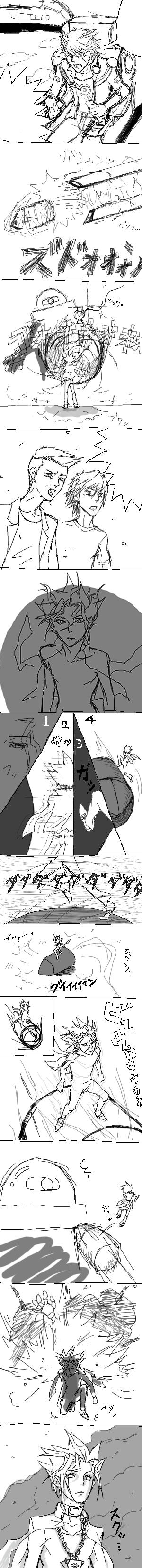 ygodream.jpg