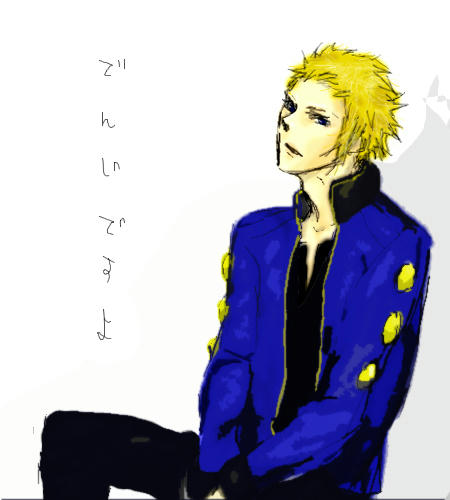denji.jpg