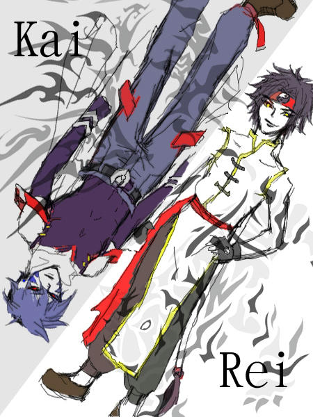 kairei.jpg
