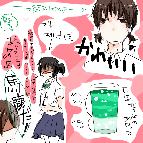 8f908af3.jpg