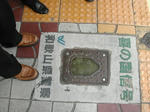 DSCN2185-1.jpg
