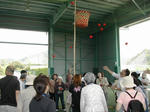 DSCN2572.JPG