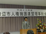 DSCN2616-1.jpg