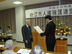 DSCN2624-1.jpg