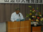 DSCN2637-1.jpg