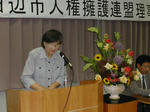 DSCN2654-1.jpg