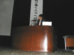 DSCN3038-1.jpg