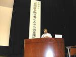 DSCN3040-1.jpg