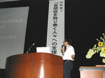 DSCN3044-1.jpg