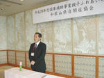 DSCN3637-1.jpg