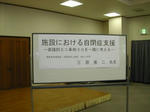 DSCN4419-1.jpg
